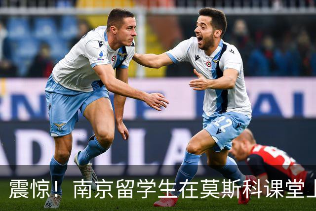 震惊！南京留学生在莫斯科课堂上披旭日旗引发众怒